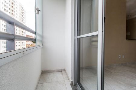 Apartamento para alugar com 56m², 2 quartos e 1 vaga Apartamento para alugar com 56m², 2 quartos e 1 vagaSacada da Sala de Jantar