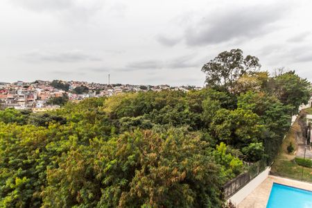 Apartamento para alugar com 56m², 2 quartos e 1 vaga Apartamento para alugar com 56m², 2 quartos e 1 vagaVista da Sacada da Sala de Jantar