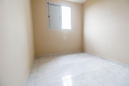 Apartamento para alugar com 56m², 2 quartos e 1 vaga Apartamento para alugar com 56m², 2 quartos e 1 vagaQuarto 1