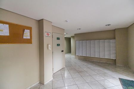 Área comum de apartamento para alugar com 2 quartos, 56m² em Vila Merces, Carapicuíba