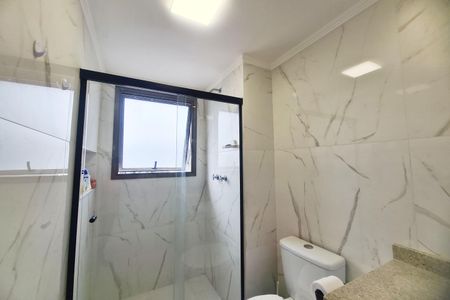 Apartamento à venda com 65m², 2 quartos e 1 vagaBanheiro da Suíte