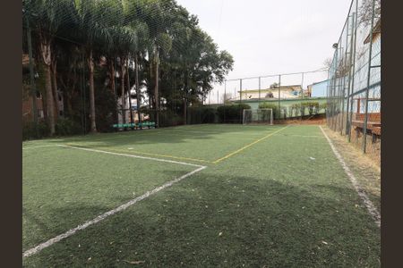 Apartamento à venda com 266m², 3 quartos e 3 vagasÁrea comum