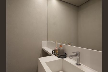 Apartamento à venda com 266m², 3 quartos e 3 vagasLavabo