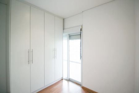 Apartamento para alugar com 110m², 2 quartos e 2 vagasSuíte 2