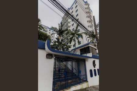 Apartamento à venda com 127m², 3 quartos e 2 vagasFachada