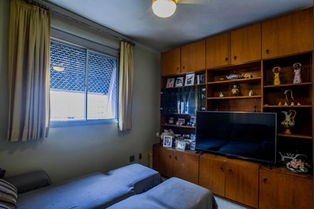 Apartamento à venda com 127m², 3 quartos e 2 vagasQuarto 1