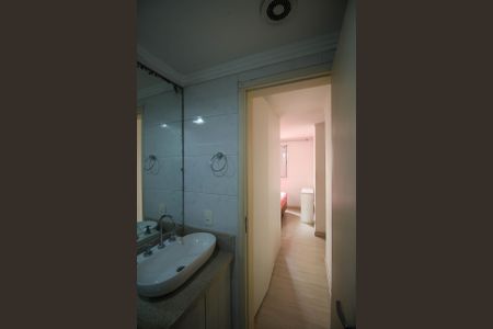 Apartamento para alugar com 55m², 2 quartos e 1 vagaBanheiro da Suíte