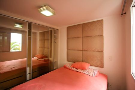 Apartamento para alugar com 55m², 2 quartos e 1 vagaSuíte