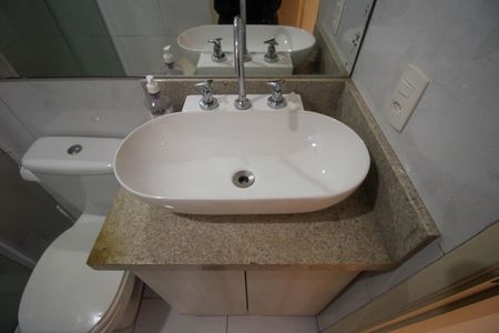 Apartamento para alugar com 55m², 2 quartos e 1 vagaBanheiro da Suíte