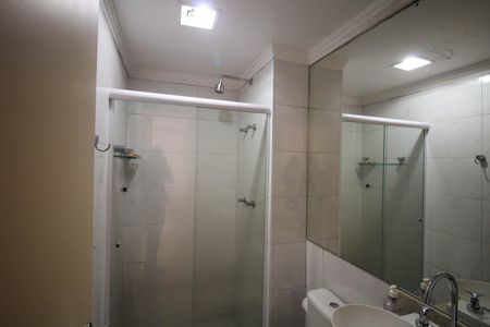 Apartamento para alugar com 55m², 2 quartos e 1 vagaBanheiro da Suíte