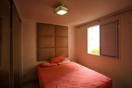 Apartamento para alugar com 55m², 2 quartos e 1 vagaSuíte