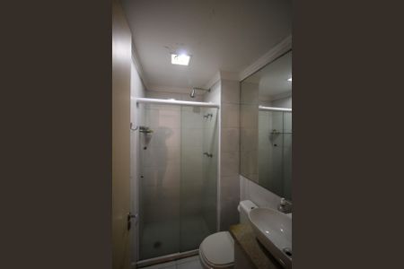 Apartamento para alugar com 55m², 2 quartos e 1 vagaBanheiro da Suíte