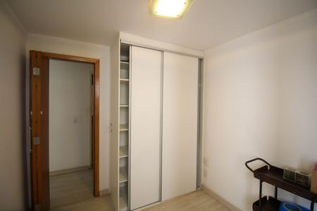 Apartamento para alugar com 55m², 2 quartos e 1 vagaQuarto