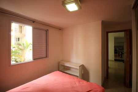 Apartamento para alugar com 55m², 2 quartos e 1 vagaSuíte