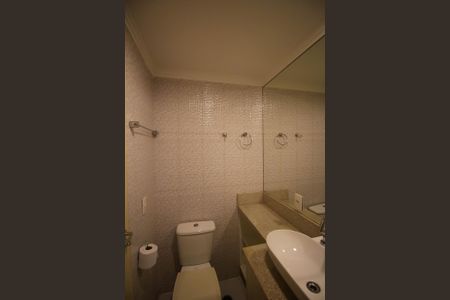 Apartamento para alugar com 55m², 2 quartos e 1 vagaBanheiro