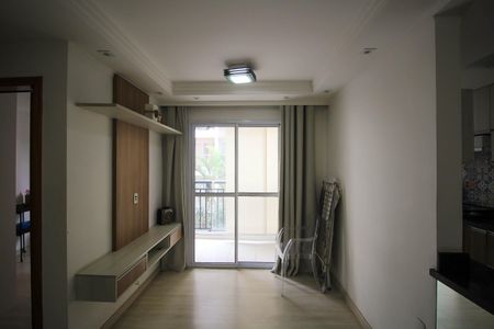 Apartamento para alugar com 55m², 2 quartos e 1 vagaSala