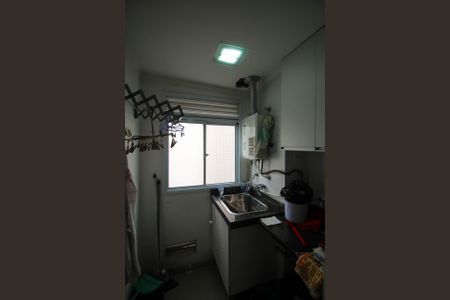 Apartamento para alugar com 55m², 2 quartos e 1 vagaÁrea de Serviço