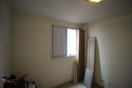 Apartamento para alugar com 55m², 2 quartos e 1 vagaQuarto