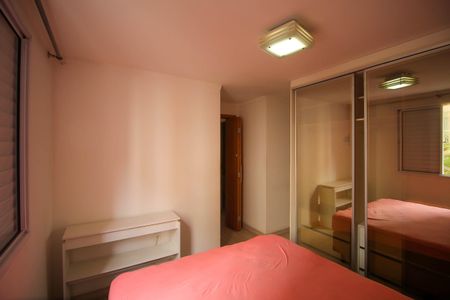 Apartamento para alugar com 55m², 2 quartos e 1 vagaSuíte