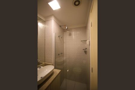 Apartamento para alugar com 55m², 2 quartos e 1 vagaBanheiro