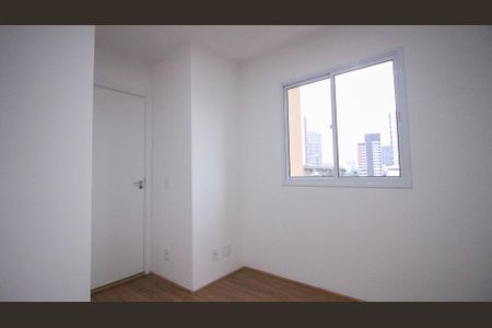 Apartamento à venda com 35m², 2 quartos e sem vaga Apartamento à venda com 35m², 2 quartos e sem vagaQuarto 2