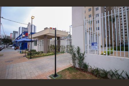 Apartamento à venda com 35m², 2 quartos e sem vaga Apartamento à venda com 35m², 2 quartos e sem vagaFachada
