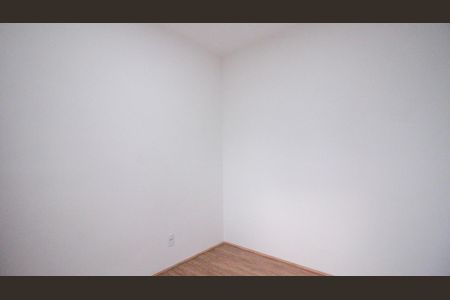 Apartamento à venda com 35m², 2 quartos e sem vaga Apartamento à venda com 35m², 2 quartos e sem vagaQuarto 2