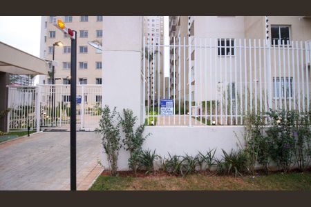 Apartamento à venda com 35m², 2 quartos e sem vaga Apartamento à venda com 35m², 2 quartos e sem vagaFachada
