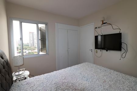 Apartamento à venda com 70m², 2 quartos e 1 vagaQuarto 2