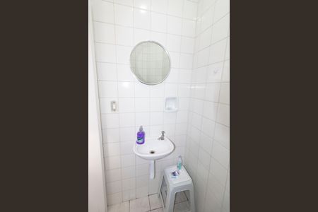 Apartamento à venda com 70m², 2 quartos e 1 vagaBanheiro de Serviço