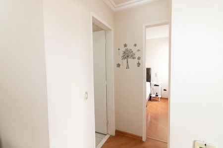 Apartamento à venda com 70m², 2 quartos e 1 vagaCorredor