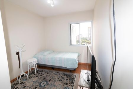 Apartamento à venda com 70m², 2 quartos e 1 vagaQuarto 1