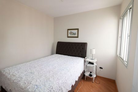 Apartamento à venda com 70m², 2 quartos e 1 vagaQuarto 2