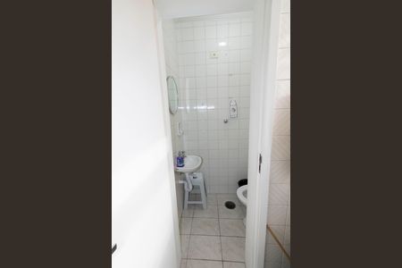Apartamento à venda com 70m², 2 quartos e 1 vagaBanheiro de Serviço