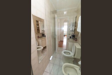 Apartamento à venda com 70m², 2 quartos e 1 vagaBanheiro