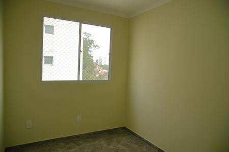 Apartamento à venda com 44m², 2 quartos e sem vagaQuarto 1