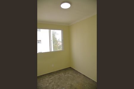 Apartamento à venda com 44m², 2 quartos e sem vagaQuarto 1