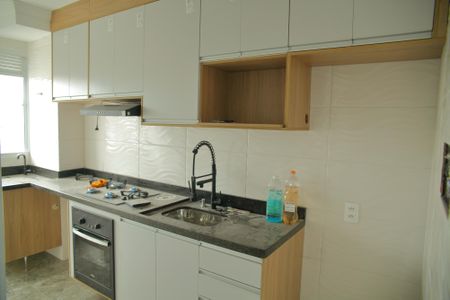 Apartamento à venda com 44m², 2 quartos e sem vagaCozinha