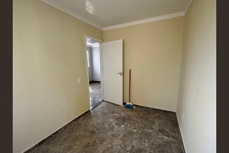 Apartamento à venda com 44m², 2 quartos e sem vagaQuarto 1