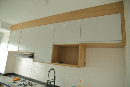 Apartamento à venda com 44m², 2 quartos e sem vagaCozinha