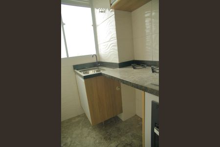 Apartamento à venda com 44m², 2 quartos e sem vagaÁrea de Serviço