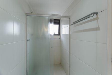 Apartamento à venda com 55m², 1 quarto e 1 vagaBanheiro