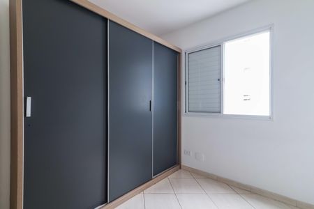 Apartamento à venda com 53m², 2 quartos e 1 vagaQuarto 2