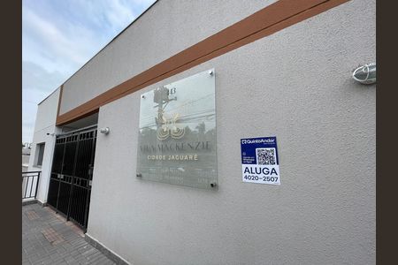 Apartamento à venda com 34m², 2 quartos e sem vagaFachada e portaria