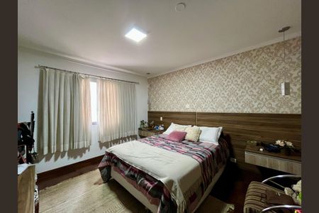 Casa à venda com 200m², 3 quartos e 2 vagas Casa à venda com 200m², 3 quartos e 2 vagasSuíte