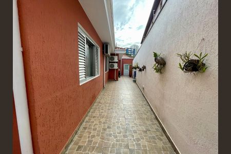 Casa à venda com 200m², 3 quartos e 2 vagas Casa à venda com 200m², 3 quartos e 2 vagasÁrea externa