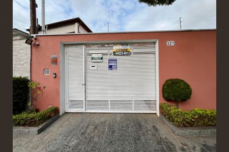 Casa à venda com 200m², 3 quartos e 2 vagas Casa à venda com 200m², 3 quartos e 2 vagasPlaca