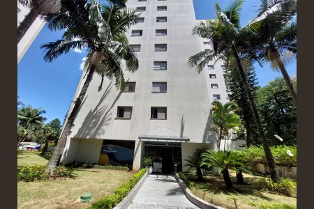 Fachada de apartamento para alugar com 3 quartos, 64m² em Vila Sao Paulo, São Paulo