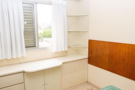 Apartamento para alugar com 64m², 3 quartos e 1 vaga Apartamento para alugar com 64m², 3 quartos e 1 vagaQuarto 1