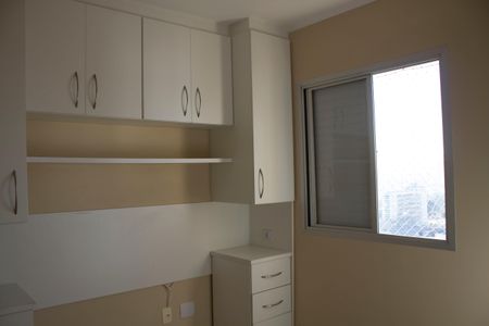 Apartamento à venda com 56m², 2 quartos e 1 vaga Apartamento à venda com 56m², 2 quartos e 1 vagaQuarto 2
